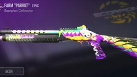 对峙2最新爆料地图,全新战局布局，战略高地争夺战一触即发  第1张