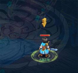 逍遥门绝技爆料视频在线观看,独家爆料视频带你领略神秘武术风采 第3张 逍遥门绝技爆料视频在线观看,独家爆料视频带你领略神秘武术风采 第3张