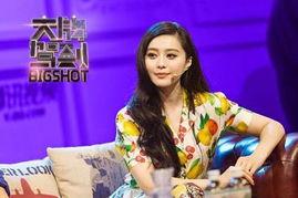 名人明星最新爆料视频,最新爆料视频曝光惊人内幕 第2张 名人明星最新爆料视频,最新爆料视频曝光惊人内幕 第2张