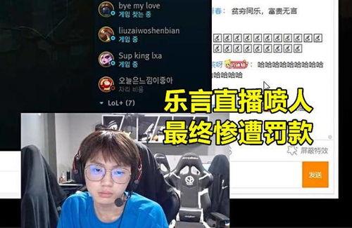 相关大神爆料视频,视频内容深度解析 第3张 相关大神爆料视频,视频内容深度解析 第3张