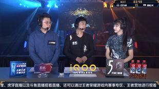 解说禅师爆料视频完整版,视频完整版深度解析 第2张 解说禅师爆料视频完整版,视频完整版深度解析 第2张