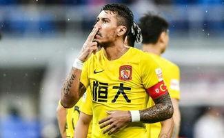 恒大新闻最新爆料,揭秘恒大集团债务危机背后的真相  第3张