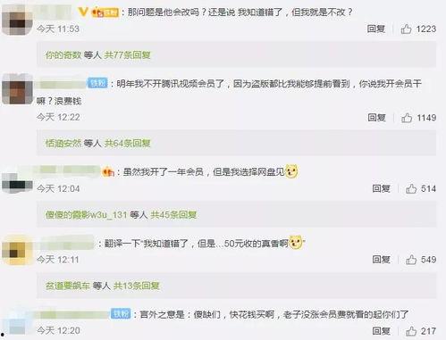 火爆视频爆料网站大全最新 第2张 火爆视频爆料网站大全最新 第2张